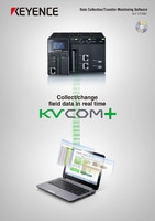 KV COM＋ 데이터 관리용 통합 소프트웨어 카탈로그
