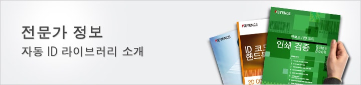 전문가 지식정보