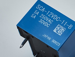 차량용 다색 릴레이