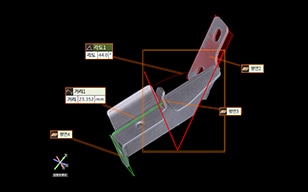 메탈 시트(판금) 검사를 최적화하는 방법