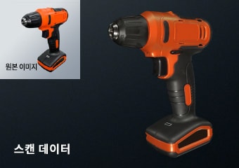 메타버스 공간에서의 3D 데이터 활용 방법