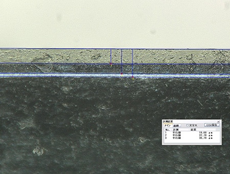 범퍼 도장의 막 두께 단면 측정