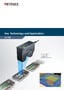 Key Technology and Application [3D 계측]
