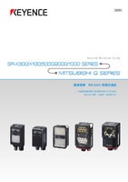 SR-X300/X100/5000/2000/1000 시리즈 MITSUBISHI Q SERIES 연결 가이드 RS-232C 무수순 통신