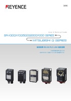 SR-X300/X100/5000/2000/1000 시리즈 MITSUBISHI Q SERIES 연결 가이드 RS-232C PLC 링크 통신