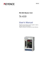 N-410 사용자 매뉴얼