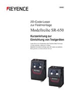 SR-650 시리즈 테스트기 실행 가이드 (독일어)