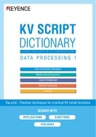 KV 스크립트 사전: 데이터 처리 1