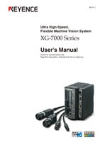 XG-7000 시리즈 사용자 매뉴얼