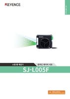 SJ-L005F 온라인 데이터 시트